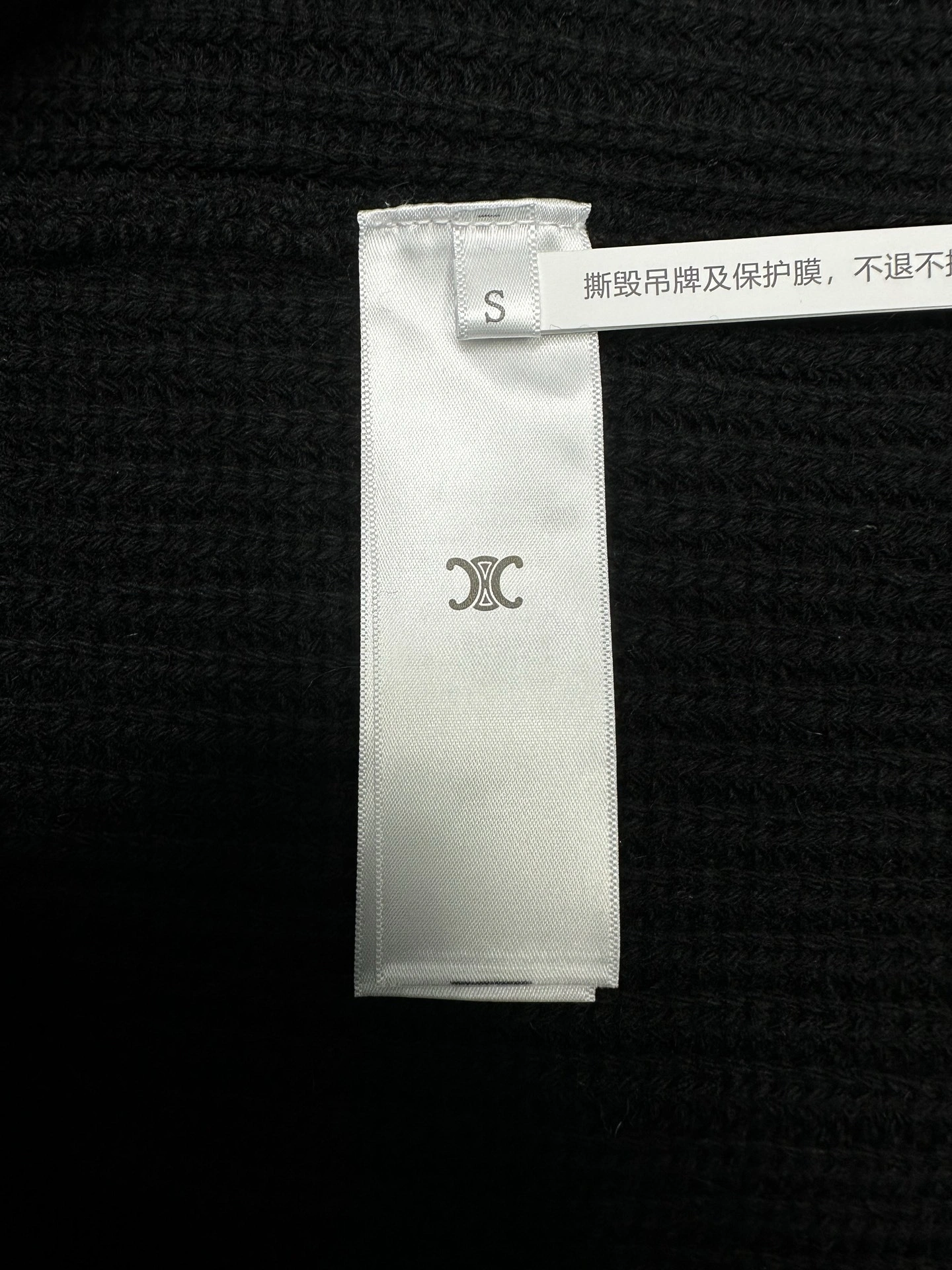 wg.luxury-- 358i95 wool embroidery oversize item: E-F443J1603H